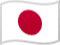 Japanese
