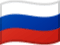Russian