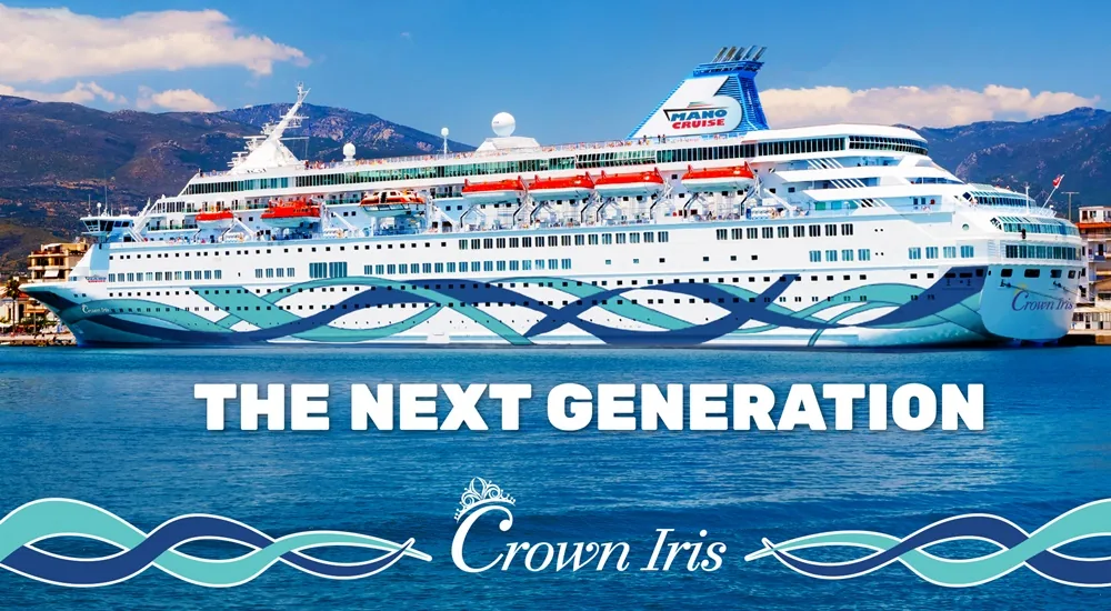 Crown Iris
